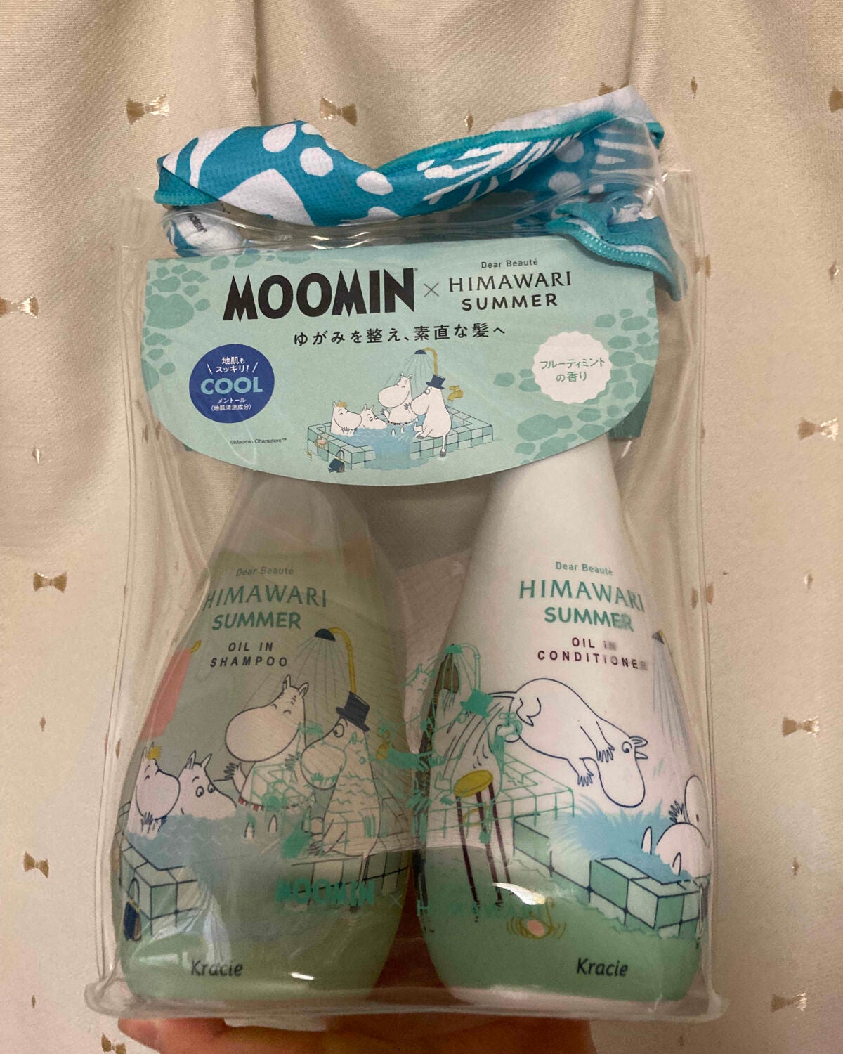 オイルインシャンプー&コンディショナー(ムーミンサマー)/ディアボーテ/市販シャンプーを使ったクチコミ(1枚目)