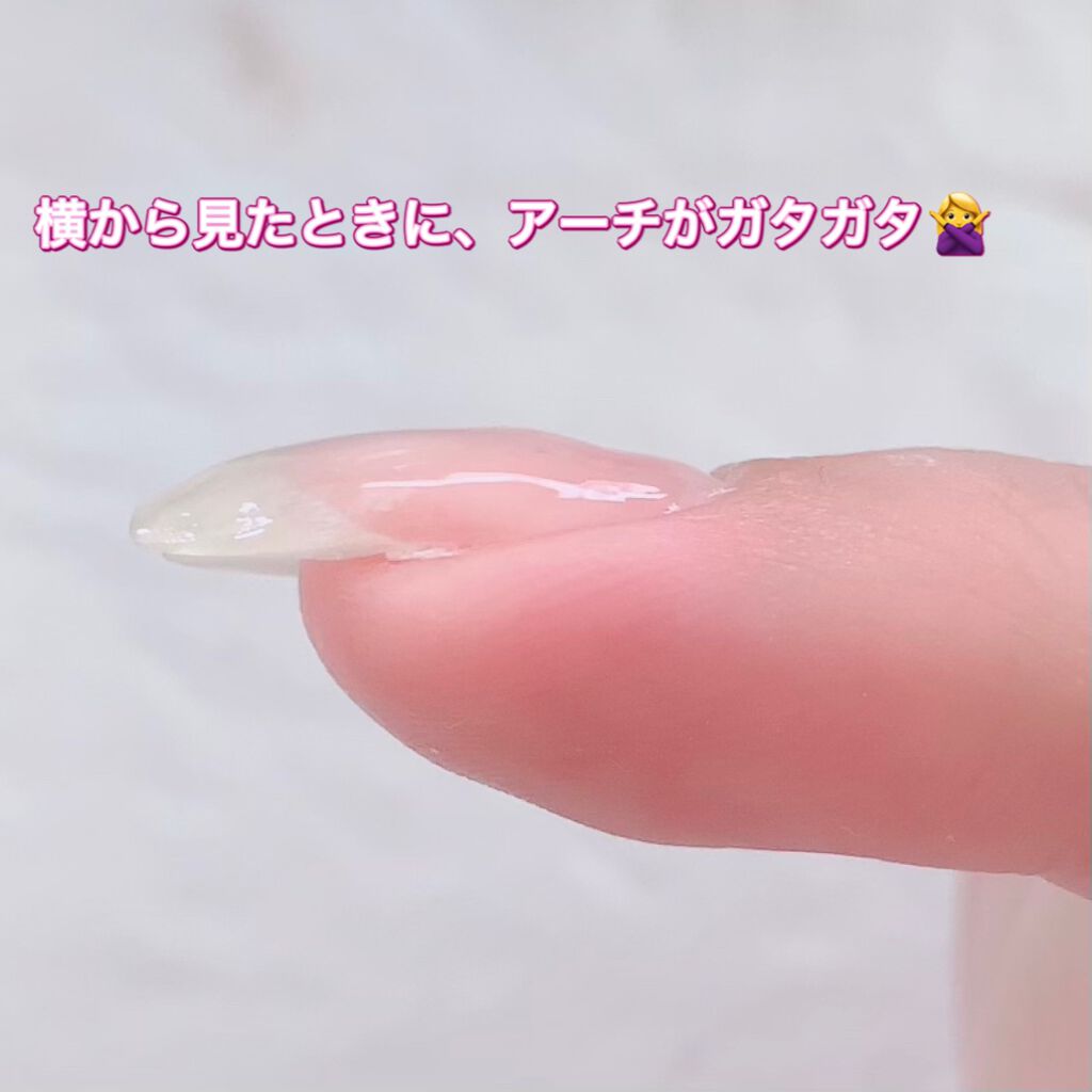 グレースジェルベース/グレースジェル/ジェルネイルを使ったクチコミ(2枚目)