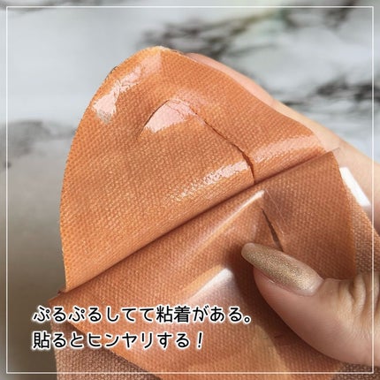 id FACE FIT MINUS SL AMPOULE/id PLACOSMETICS/美容液を使ったクチコミ(6枚目)