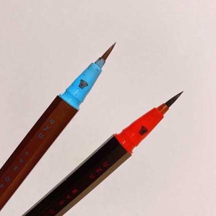 EYE OPENING LINER/UZU BY FLOWFUSHI/リキッドアイライナーを使ったクチコミ(2枚目)