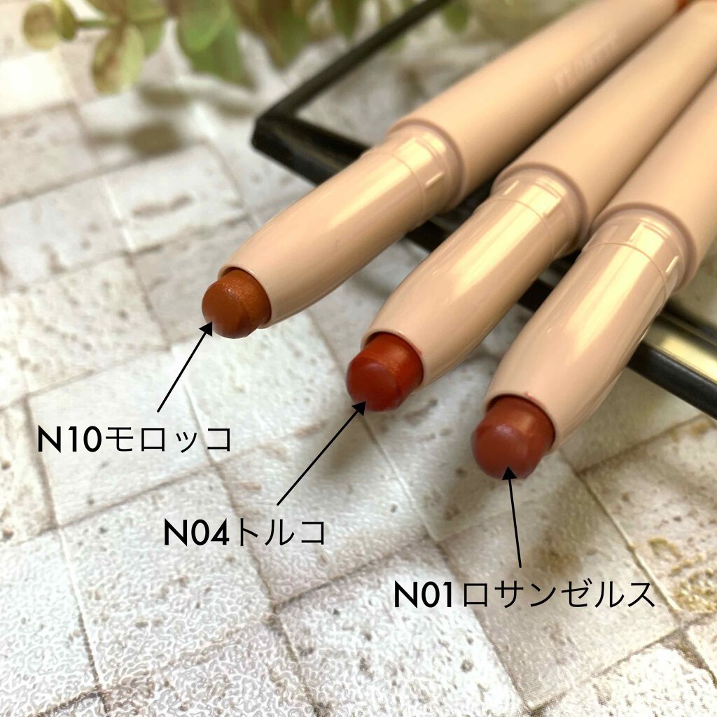 FLORTTE フロレットナイスリップスティックペンシルのクチコミ「✔ Flortte   
     フロレットナイスリップスティックペンシル
     ᯽ N.....」（2枚目）