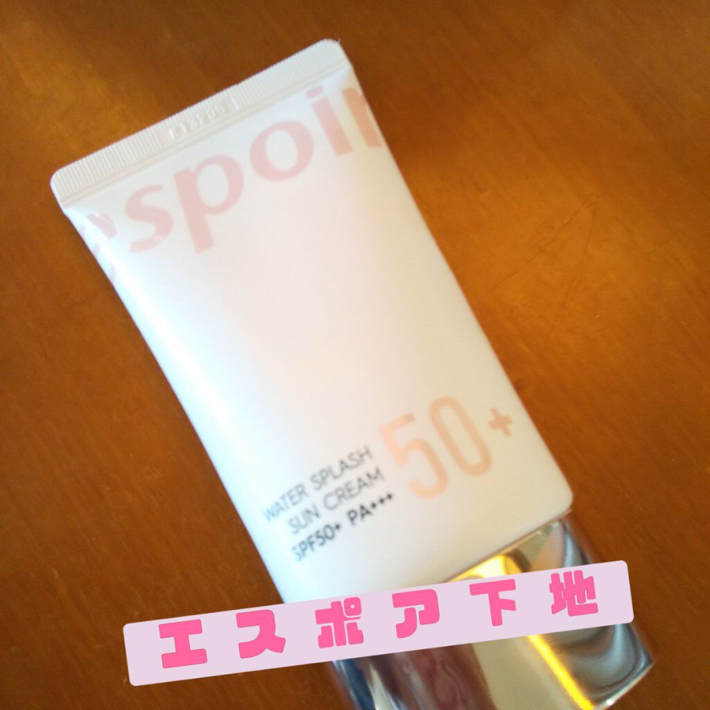 ウォータースプラッシュサンクリーム/espoir/日焼け止め・UVケアを使ったクチコミ（1枚目）