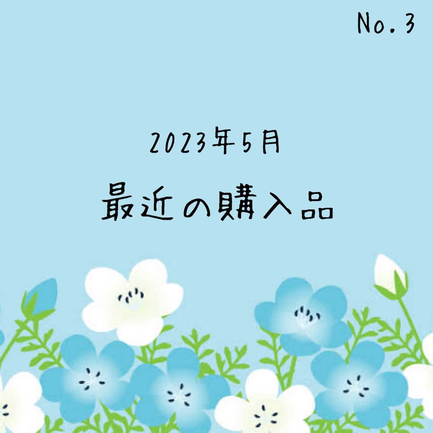 ナチュラル チークN/CEZANNE/パウダーチークを使ったクチコミ(1枚目)