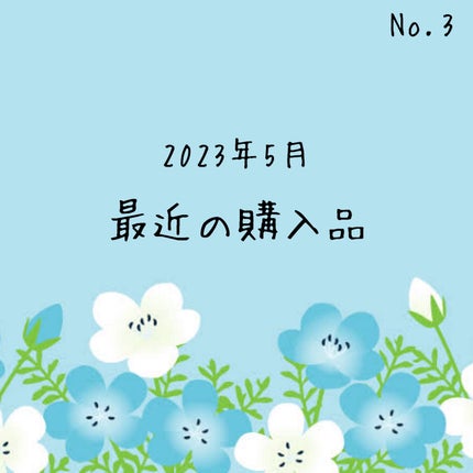 ファインライン 2-in-1 鼻輪郭 & ハイライト ペン/SHEGLAM/スティックハイライトを使ったクチコミ(1枚目)