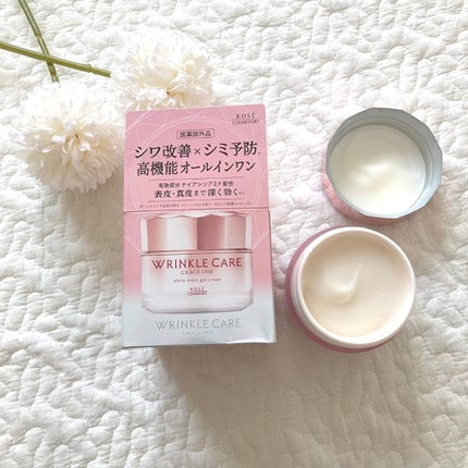 リンクルケア ホワイト モイストジェルクリーム/グレイスワン/オールインワン化粧品を使ったクチコミ(2枚目)