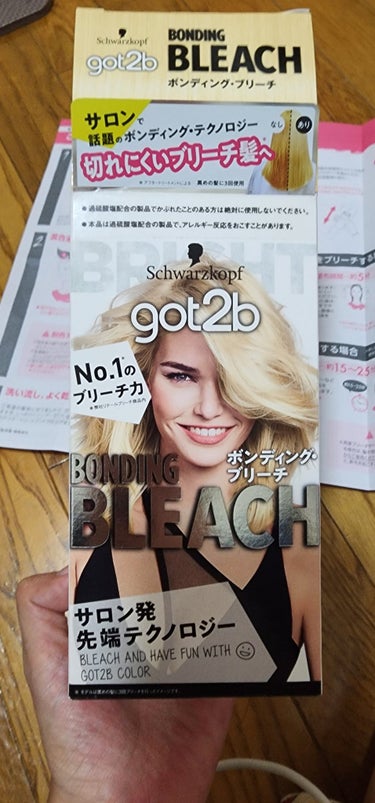 got2b ボンディング・ブリーチのクチコミ「ベージュにしたくて、、、
出来ればサンドベージュ❤

まずは、ブリーチをしないと、だったので、.....」（1枚目）