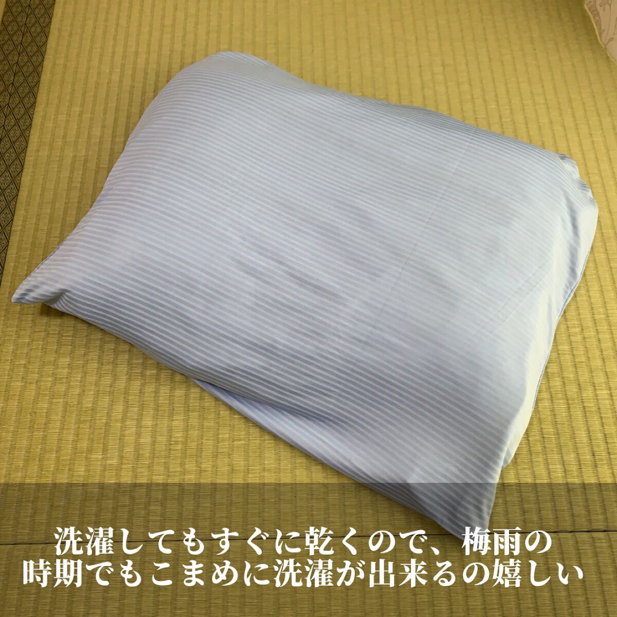 ぽち on LIPS 「最近、頭皮の臭いが強くなってきてて、特に枕の臭いが…寝汗もかく..」(6枚目)