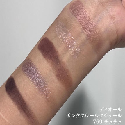 【旧】サンク クルール クチュール/Dior/アイシャドウパレットを使ったクチコミ(4枚目)