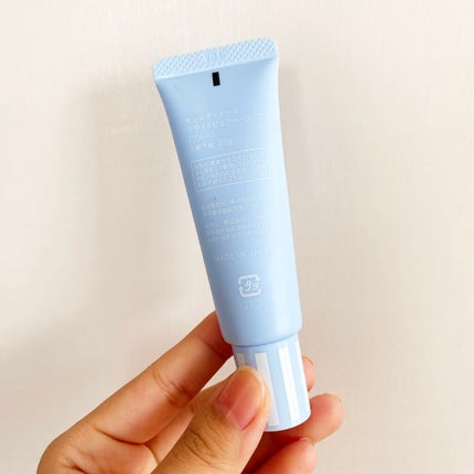 ブライトピュアベースCC/CandyDoll/CCクリームを使ったクチコミ(4枚目)