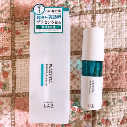 PL エッセンス/unlabel/美容液を使ったクチコミ(1枚目)