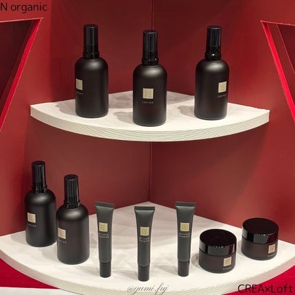 ハンドクリーム ヴィタリーフシ0101/SE:CRUNO/ハンドクリームを使ったクチコミ(7枚目)