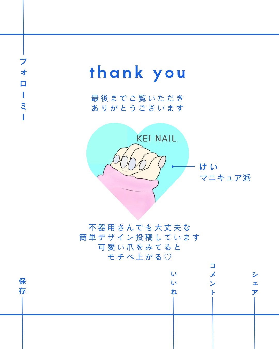 ムードペブルネイル/rom&nd/マニキュアを使ったクチコミ(5枚目)