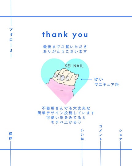 ムードペブルネイル/rom&nd/マニキュアを使ったクチコミ(5枚目)