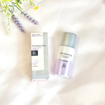 スキンプロテクトベース<皮脂くずれ防止>SPF50/プリマヴィスタ/化粧下地を使ったクチコミ(1枚目)