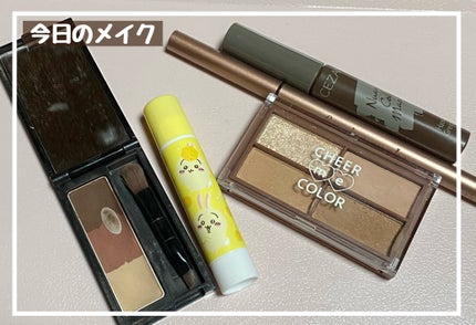 ソフトディファイン クリームペンシルN/ヒロインメイク/ペンシルアイライナーを使ったクチコミ(1枚目)