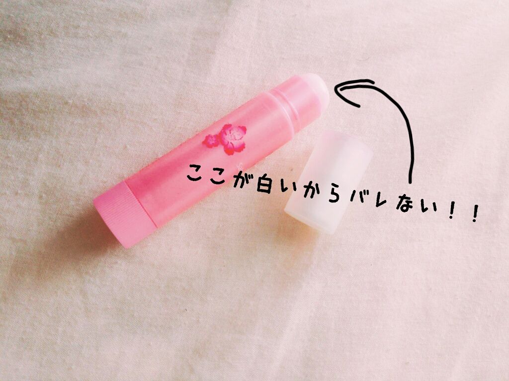 ルックアット マイアイ カフェ/ETUDE/単色アイシャドウを使ったクチコミ(2枚目)