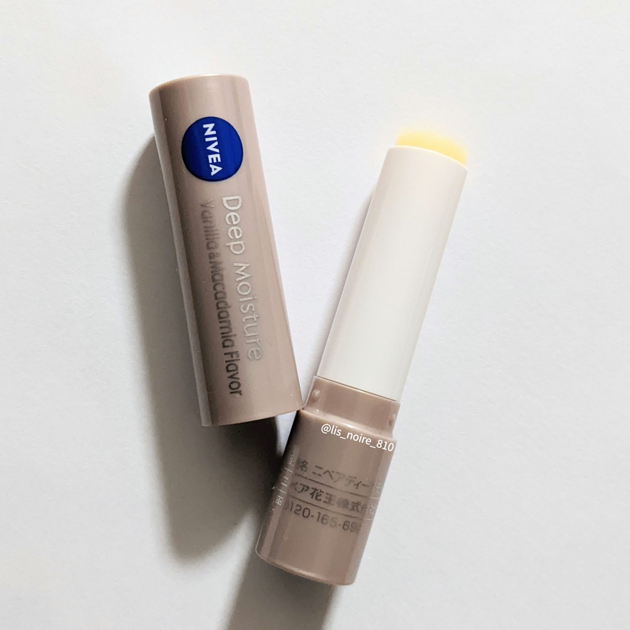 ニベア ディープモイスチャーリップ/ニベア/リップクリームを使ったクチコミ（3枚目）