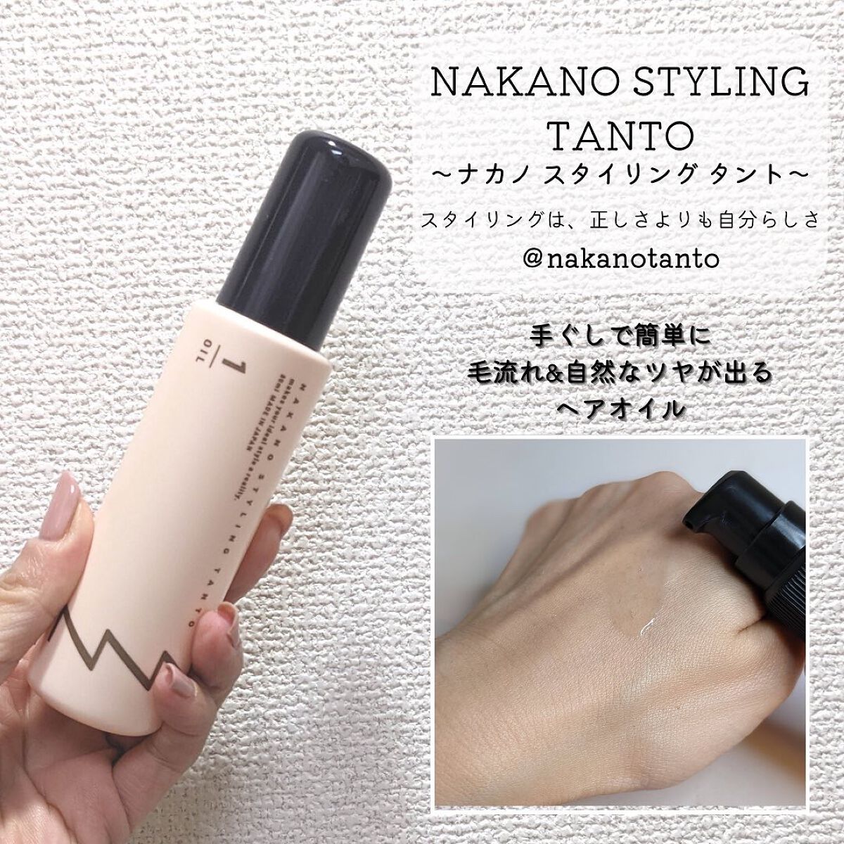 マニフィーク リペア ハンドクリーム CICA/マニフィーク/ハンドクリームを使ったクチコミ(5枚目)