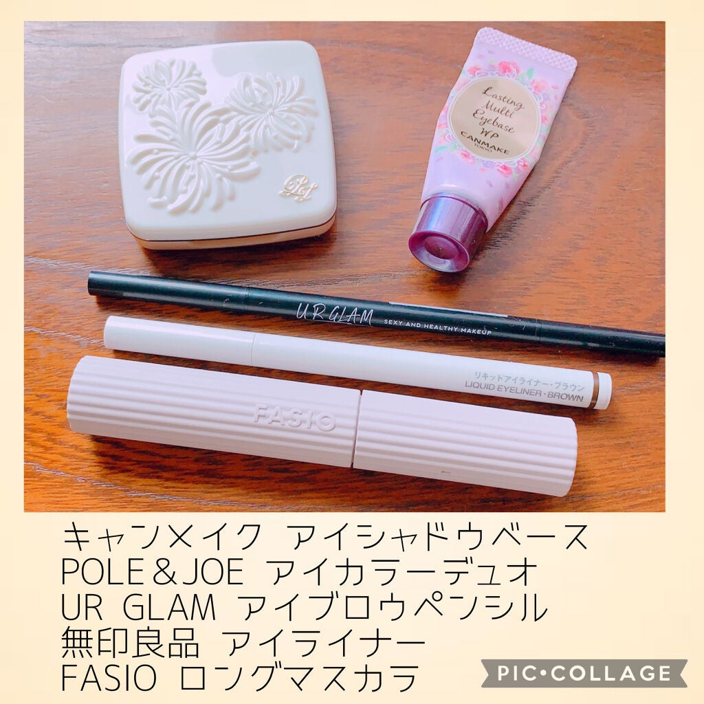 ラスティングマルチアイベース WP/キャンメイク/アイシャドウベースを使ったクチコミ(3枚目)