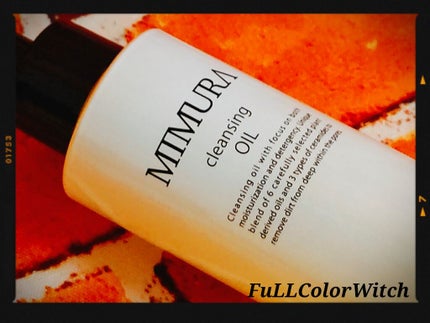 クレンジングオイル/MIMURA/オイルクレンジングを使ったクチコミ(1枚目)