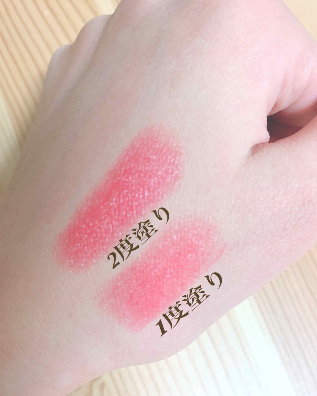 ディオール アディクト ステラー シャイン/Dior/口紅を使ったクチコミ(2枚目)