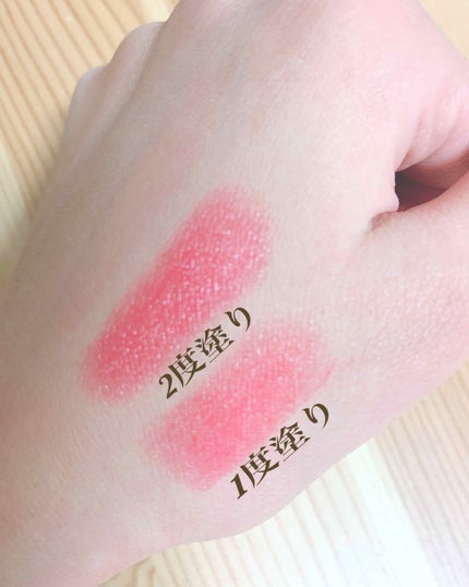 ディオール アディクト ステラー シャイン/Dior/口紅を使ったクチコミ(2枚目)