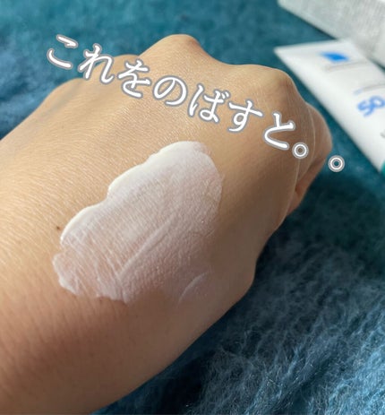 UVイデア XL プロテクショントーンアップ クリア/ラ ロッシュ ポゼ/化粧下地を使ったクチコミ(2枚目)