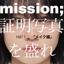 アイバッグコンシーラー/キャンメイク/ペンシルコンシーラーを使ったクチコミ（1枚目）