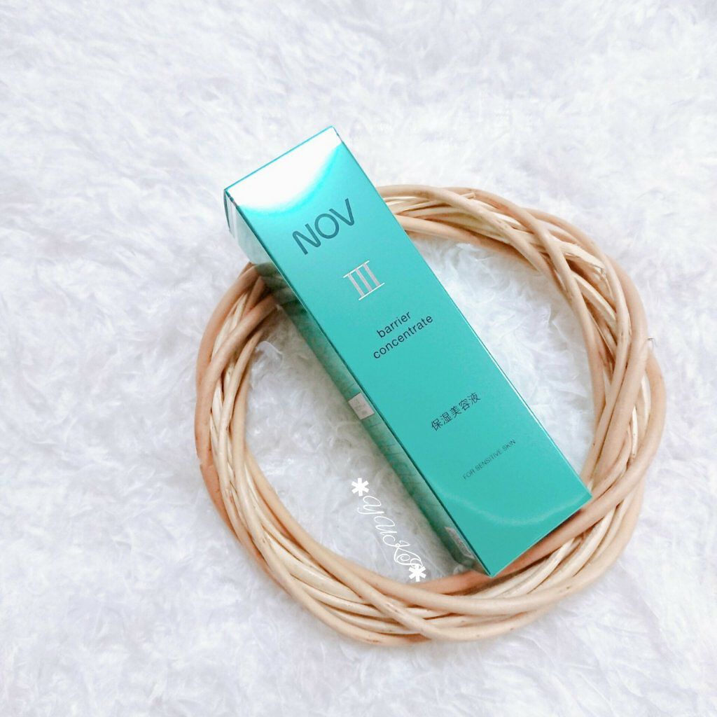Ⅲ バリアコンセントレイト/NOV/美容液を使ったクチコミ(6枚目)