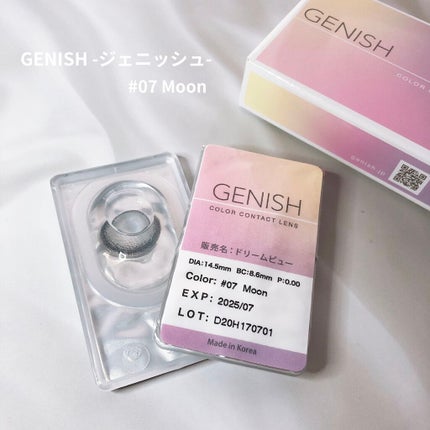 GENISH/株式会社ビューフロンティア/カラーコンタクトレンズを使ったクチコミ(1枚目)