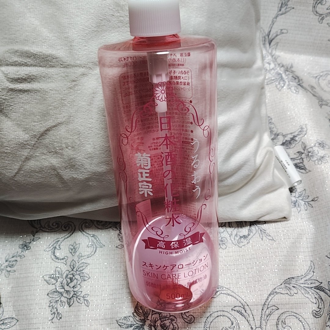 菊正宗 日本酒の化粧水 高保湿/菊正宗/化粧水を使ったクチコミ（1枚目）