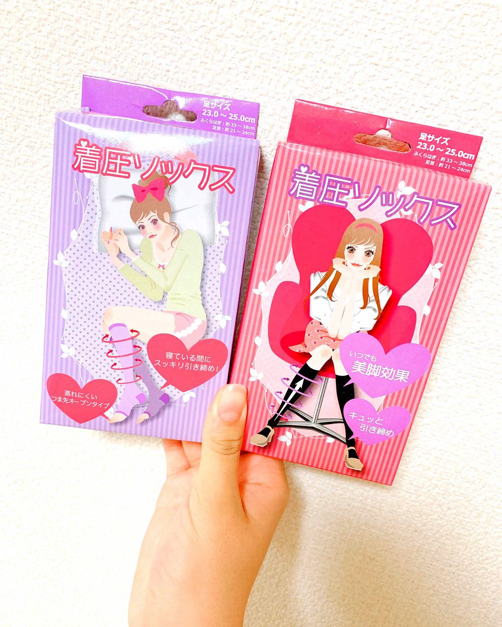 もあ on LIPS 「ドン・キホーテの着圧ソックスが優秀♡おやすみ着圧ソックス¥10..」(2枚目)