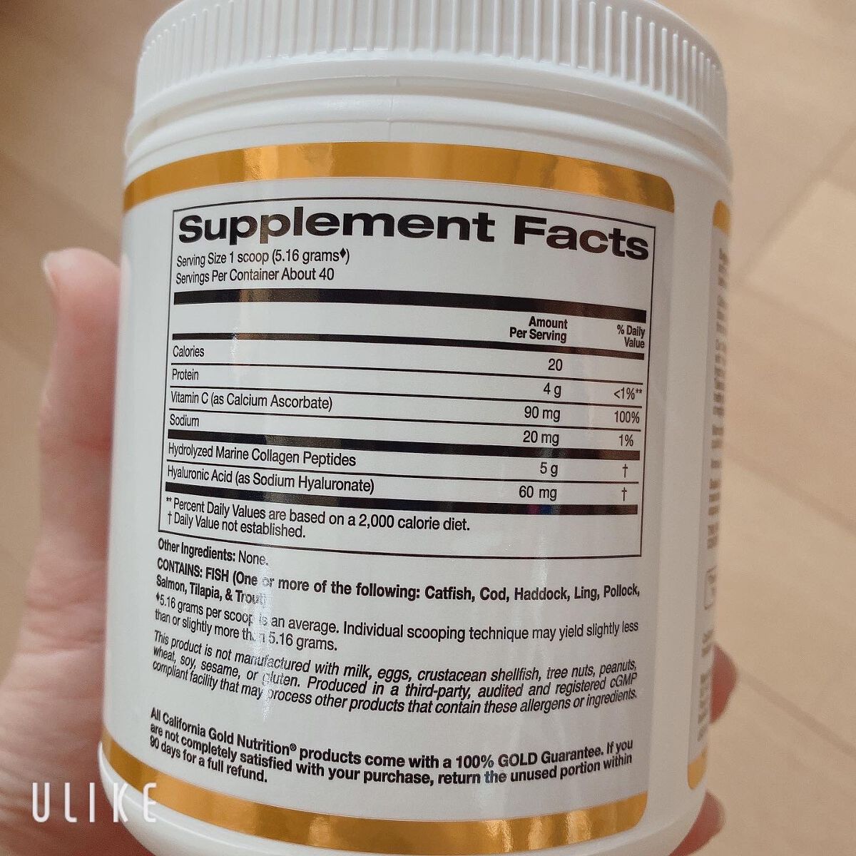 masami on LIPS 「ᙏ̤̫͚iHerb購入品ᙏ̤̫͚♡・・*・・♡・・*・・♡・・..」(3枚目)