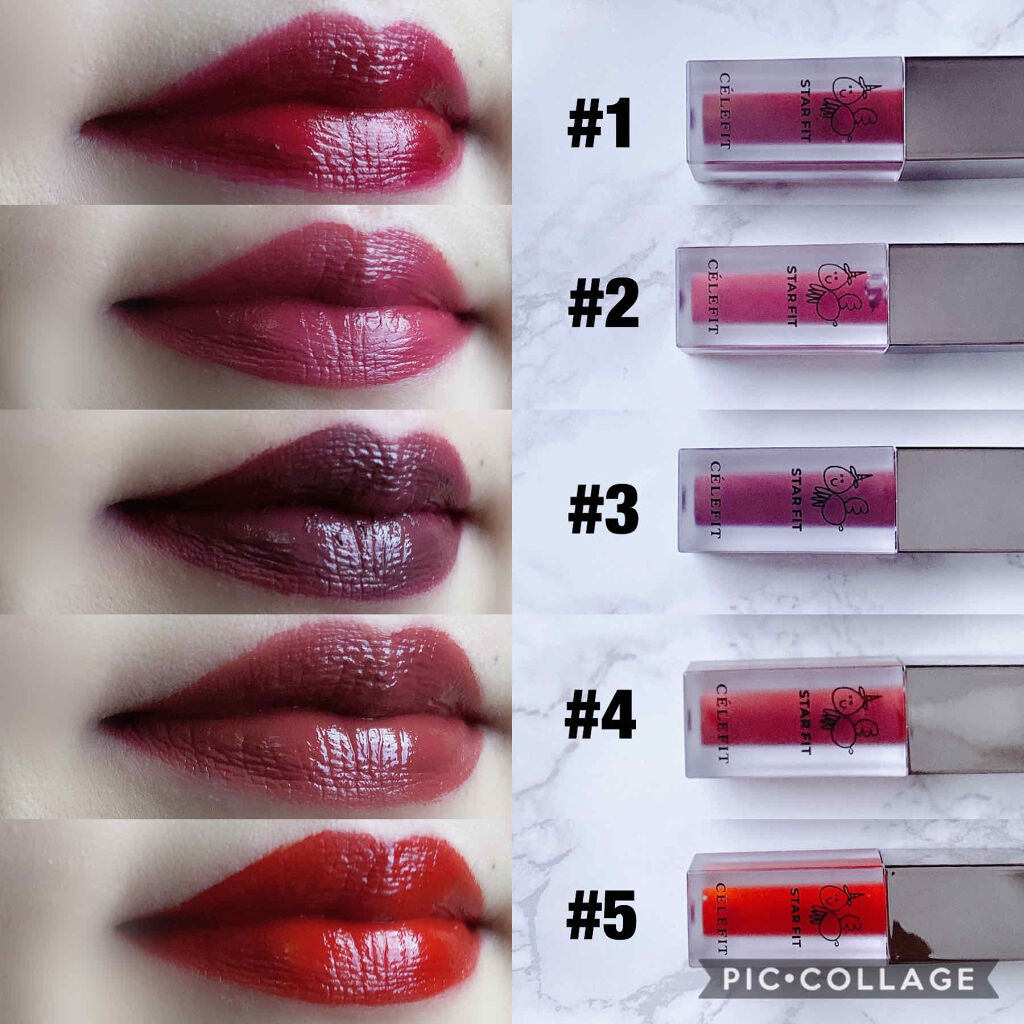 スターフィットリップティント/CELEFIT/リップティントを使ったクチコミ（2枚目）