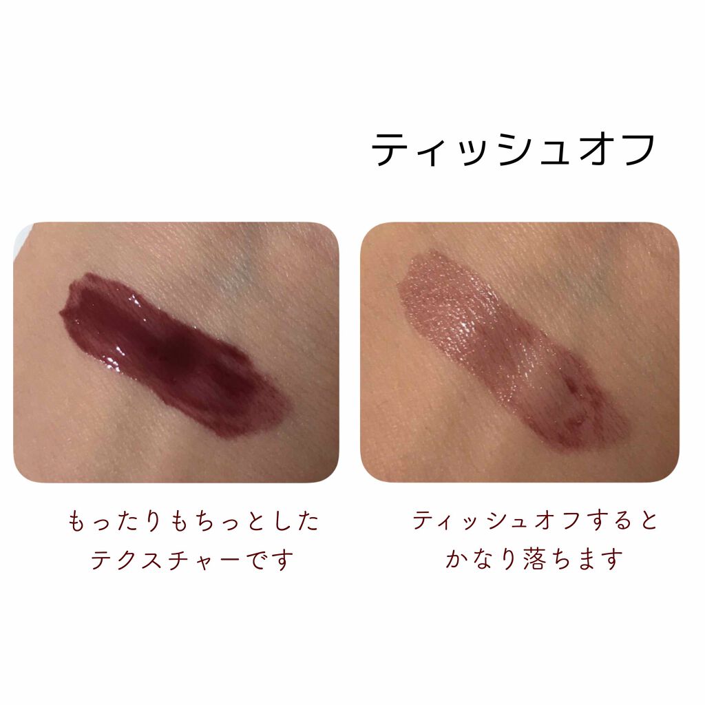 RMK カラーリップグロス/RMK/リップグロスを使ったクチコミ（2枚目）