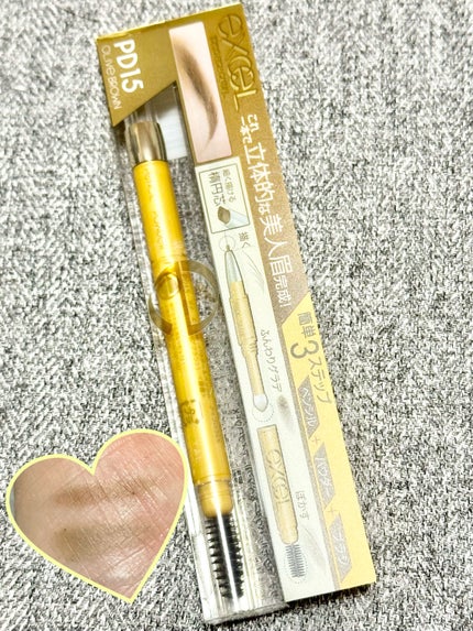 パウダー&ペンシル アイブロウEX/excel/アイブロウペンシルを使ったクチコミ(1枚目)