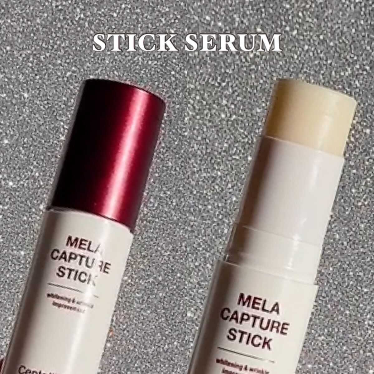 メラキャプチャースティック/センテリアン24/フェイスバームを使ったクチコミ（3枚目）