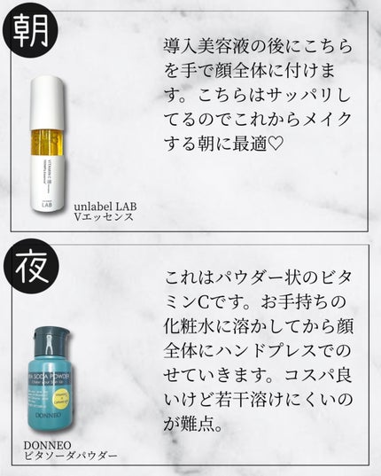 アドバンス ナイト リペア SR コンプレックス II/ESTEE LAUDER/美容液を使ったクチコミ(5枚目)
