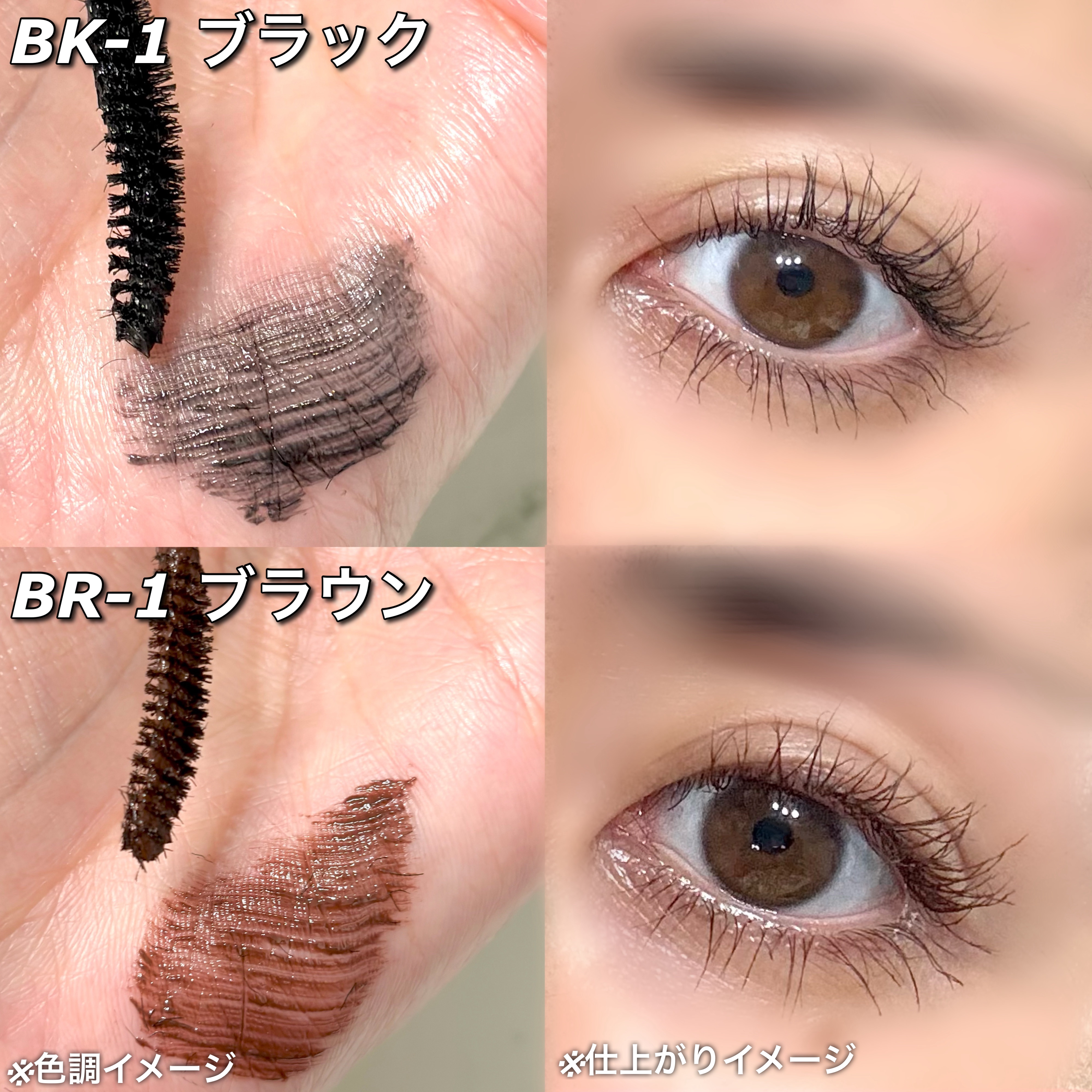 ケイト ポッピングシルエットシャドウ/KATE/アイシャドウパレットを使ったクチコミ（3枚目）