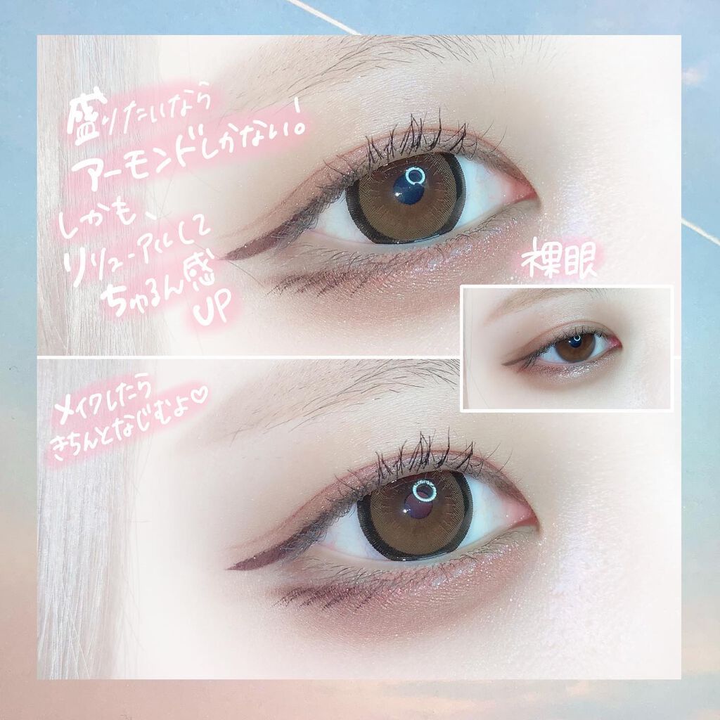 Angelcolor Bambi Series 1day  アーモンド/AngelColor/ワンデー（１DAY）カラコンを使ったクチコミ（2枚目）