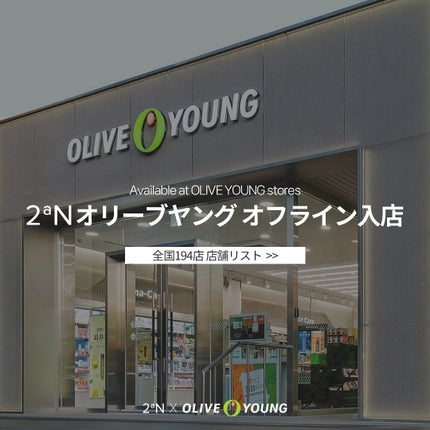 デュアルチーク/2aN/パウダーチークを使ったクチコミ(1枚目)