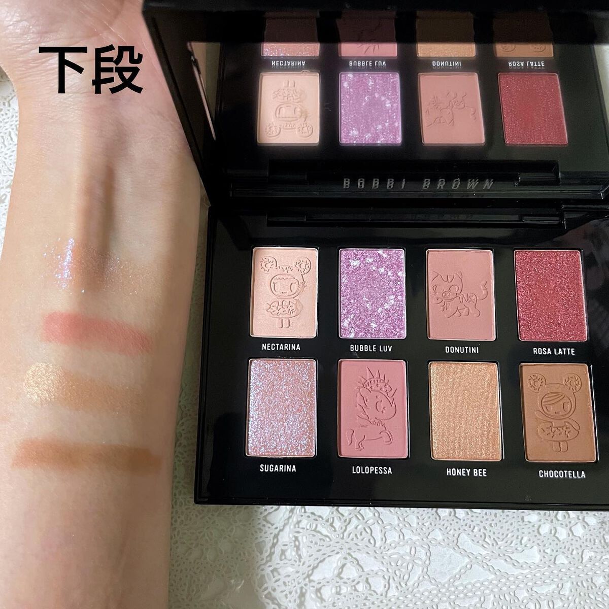 ゆき on LIPS 「来ました😍😍😍オンラインのみの販売BOBBIBROWN×tok..」(5枚目)