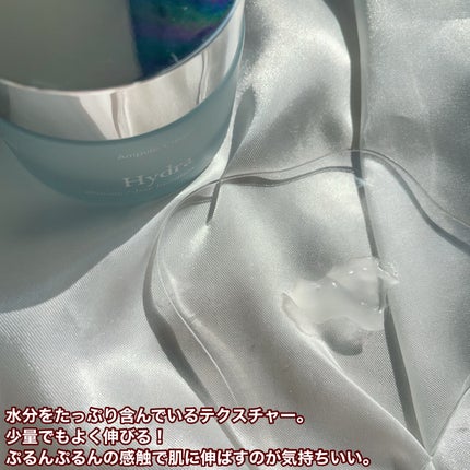 パーフェクト アンプル セラム イドラ/9Wishes/美容液を使ったクチコミ(8枚目)