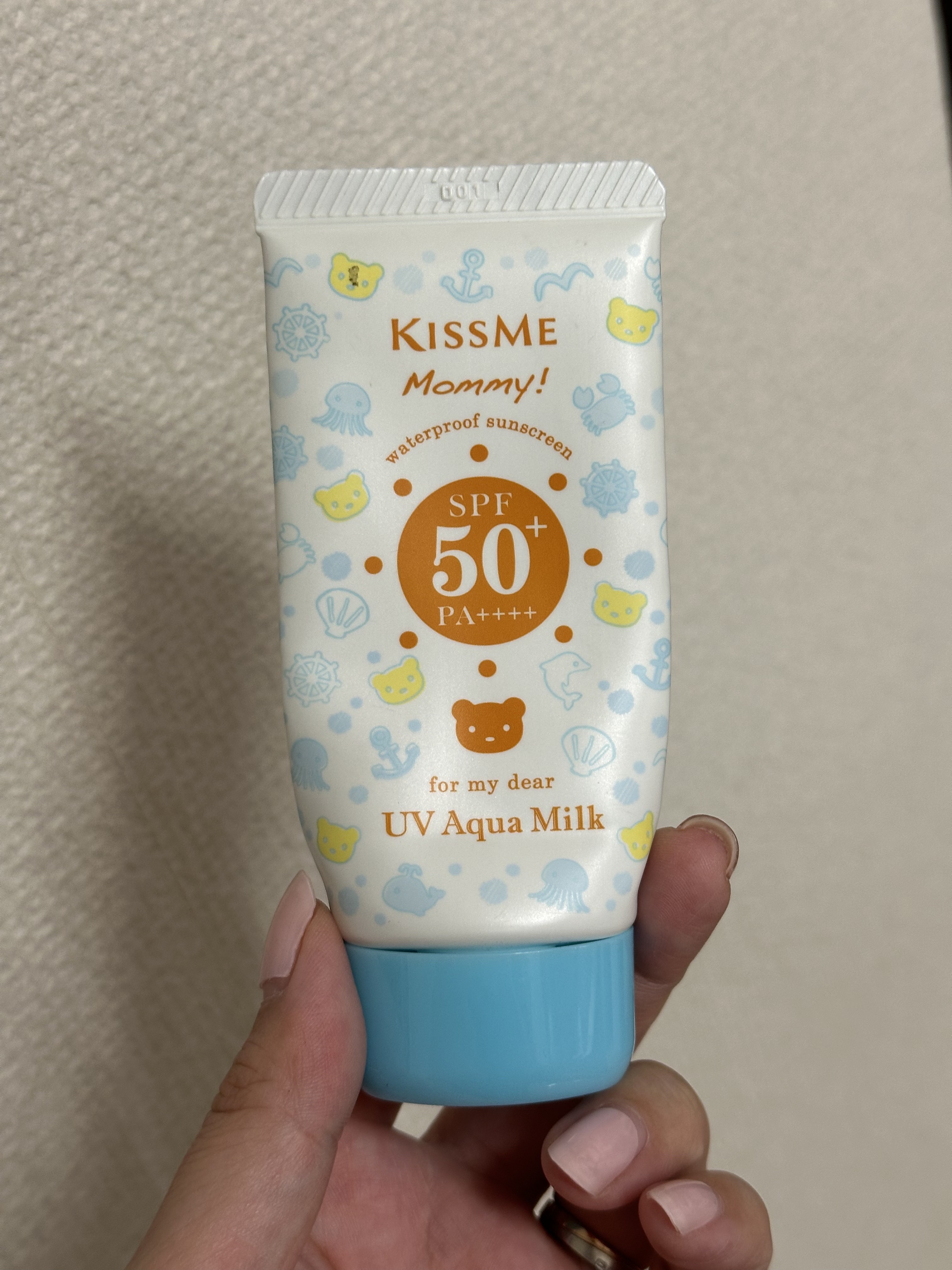 マミー UVアクアミルク/マミー/日焼け止めミルクを使ったクチコミ（1枚目）