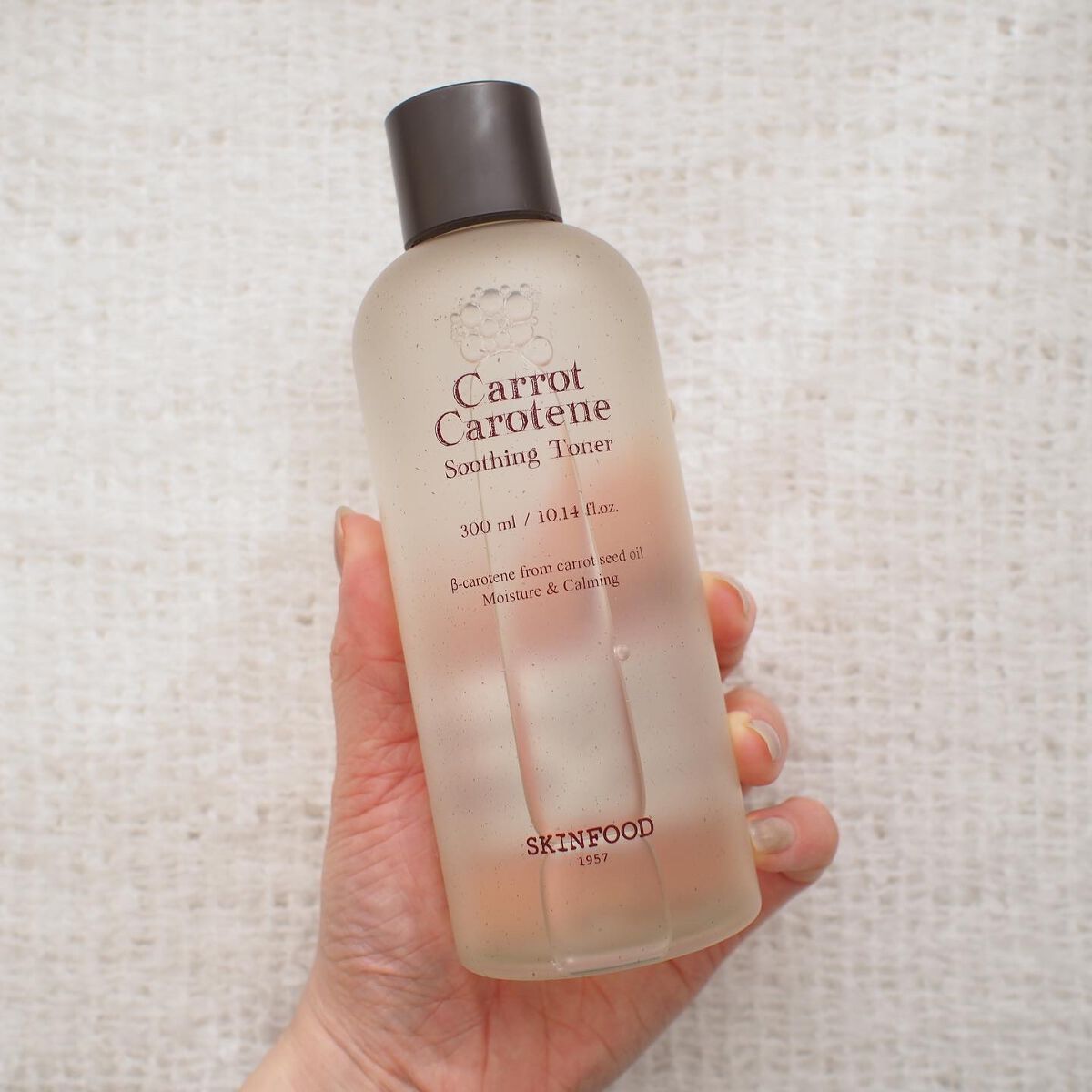 キャロットカロテンスージングトナー/SKINFOOD/化粧水を使ったクチコミ(2枚目)