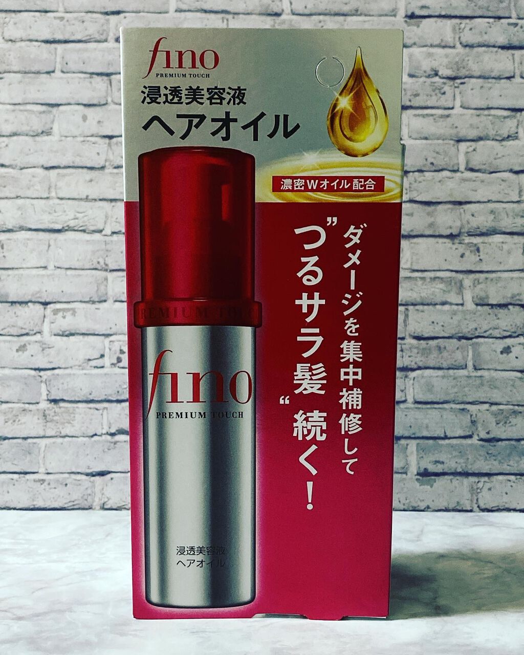 フィーノ プレミアムタッチ 濃厚美容液ヘアオイル/フィーノ/ヘアオイルを使ったクチコミ(2枚目)