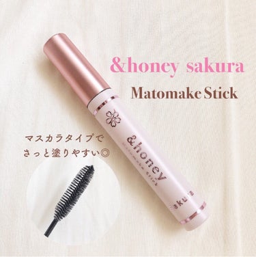 サクラ ディープモイスト シャンプー1.0/ヘアトリートメント2.0/&honey/シャンプー・コンディショナーを使ったクチコミ（4枚目）