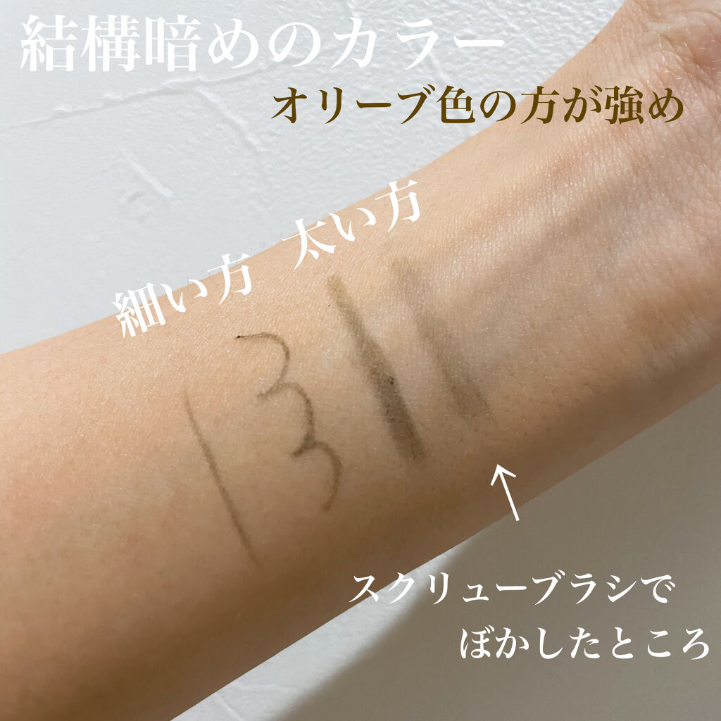 ファッションブロウ パウダーインペンシル N/MAYBELLINE NEW YORK/アイブロウペンシルを使ったクチコミ（3枚目）