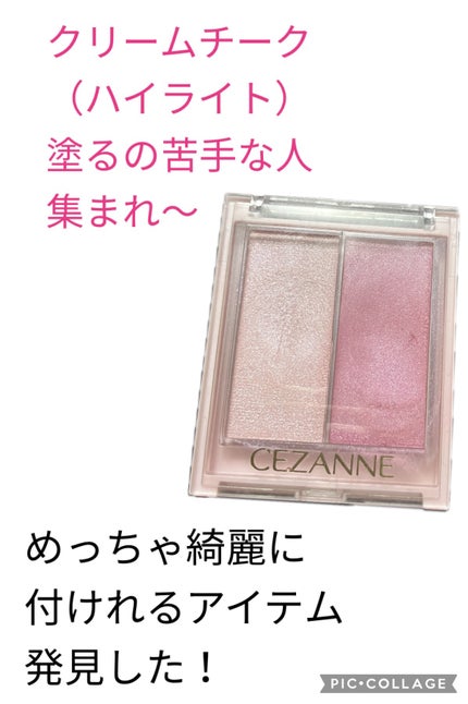 マルチファンデパフ 2P/ロージーローザ/パフ・スポンジを使ったクチコミ(1枚目)