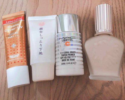 毛穴カバーUV / ラボラボの口コミ | おすすめ順 | 43件 | LIPS 毛穴カバーUV / ラボラボの口コミ | おすすめ順 | 43件 | LIPS